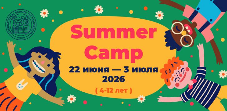 summer-camp-banners2026-05 (2)